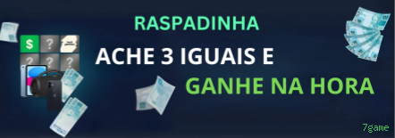 7game